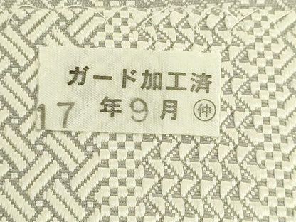 平和屋着物●極上　本場筑前博多織　草木染　手織工房　染匠：小森久　八寸名古屋帯　ジャバラ　たとう紙付き　逸品　DZAB8856kh6