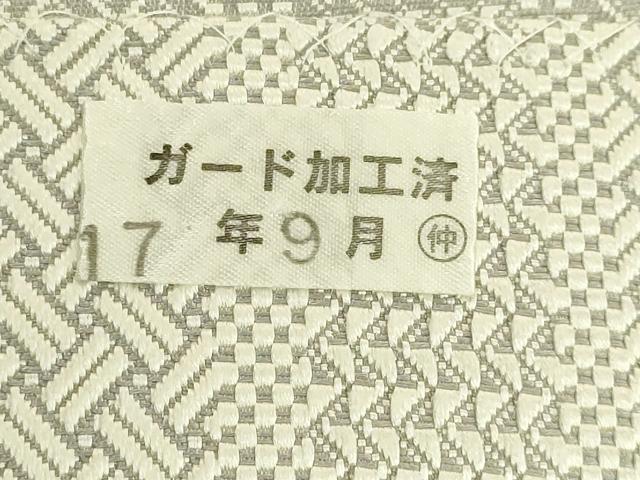平和屋着物●極上　本場筑前博多織　草木染　手織工房　染匠：小森久　八寸名古屋帯　ジャバラ　たとう紙付き　逸品　DZAB8856kh6