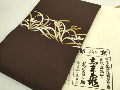 平和屋本店●極上　銀座　志ま亀　九寸名古屋帯　草花文　黒檀色地　金彩　鬼しぼ縮緬　たとう紙付き　逸品　DZAB8857kh6