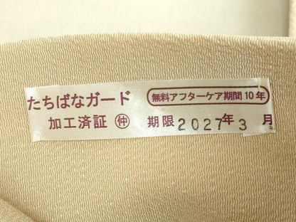 平和屋着物●極上　九寸名古屋帯　楽器　犬　雅楽　薄い砥粉色地　鬼しぼ縮緬　逸品　DZAB8860kh6