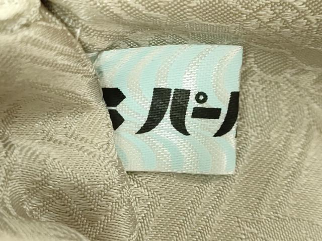 平和屋本店●極上　名門　藤娘きぬたや・総絞り　九寸名古屋帯　花蝶文　逸品　DZAB8861kh6