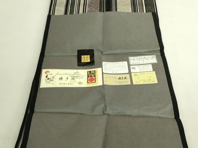 平和屋本店●極上 1897年創業 名門岡野 本場筑前博多織 千年工房 八寸名古屋帯 総浮変献上 葡萄唐草 博多金ラベル 証紙付 逸品 DZAB8862kh6