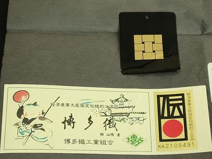 平和屋本店●極上 1897年創業 名門岡野 本場筑前博多織 千年工房 八寸名古屋帯 総浮変献上 葡萄唐草 博多金ラベル 証紙付 逸品 DZAB8862kh6