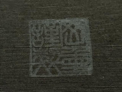平和屋本店●極上　岡重謹製　OKAJIMA　太鼓柄袋帯　紬地　更紗花文　黒地　金彩　逸品　未使用　DZAB8865kh6