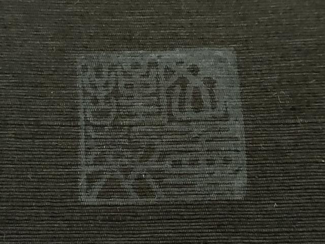 平和屋本店●極上　岡重謹製　OKAJIMA　太鼓柄袋帯　紬地　更紗花文　黒地　金彩　逸品　未使用　DZAB8865kh6