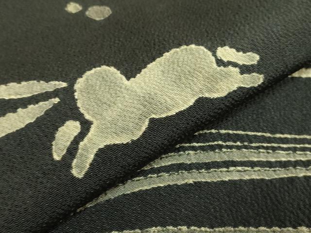 平和屋本店●超希少　東京友禅　久呂田明功　九寸開き名古屋帯　立波に兎　濃い羊羹色地　鬼しぼ縮緬　逸品　DZAB8871kh6