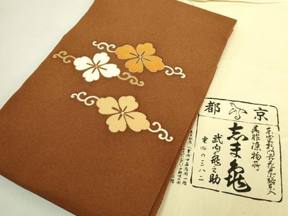平和屋本店●極上　銀座　志ま亀　九寸名古屋帯　唐草菱文　金彩　茶色地　鬼しぼ縮緬　たとう紙付き　逸品　DZAB8873kh6