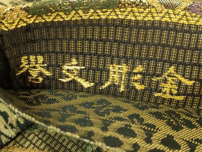 平和屋着物●極上　創業280年　誉田屋源兵衛　両面　全通柄袋帯　唐織　誉文彫金　花菱　金糸　逸品　DZAB8874kh6