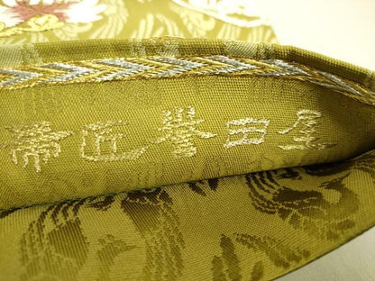 平和屋着物●極上　創業280年　誉田屋源兵衛　全通柄袋帯　唐織　草木染　有職　花丸文　金糸　逸品　DZAB8876kh6