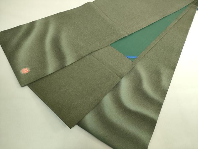 平和屋本店●極上　久保田一竹　幻の辻が花　太鼓柄袋帯　鬼しぼ縮緬　逸品　DZAB8883kh6