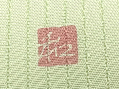 平和屋着物＊極上　夏物　九寸名古屋帯　友禅　作家物　枝花文　裏葉柳色地　逸品　DZAB8890kh6