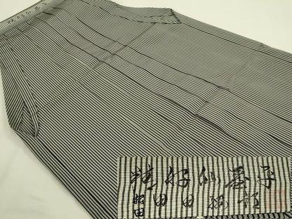 平和屋本店●極上　男性　人間国宝　甲田綏郎　精好仙台平　行灯袴　縞　逸品　DZAB8891kh6