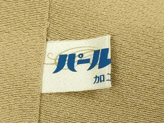 平和屋着物∞極上　道中着　ロング丈　雪輪花文　金彩　薄い桑染色地　逸品　DZAB8892kh6