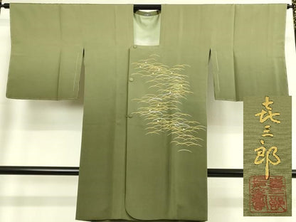 平和屋着物∞極上　人間国宝　福田喜三郎　道行コート　ロング丈　露芝　金彩　大丸扱い　逸品　DZAB8893kh6