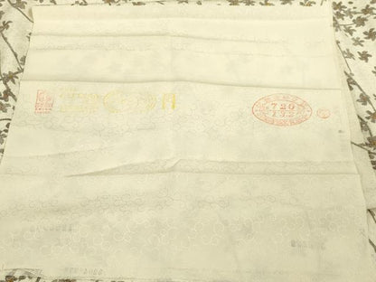 平和屋本店∞極上　青山みとも　長羽織　枝花文　反端付き　逸品　DZAB8895kh6