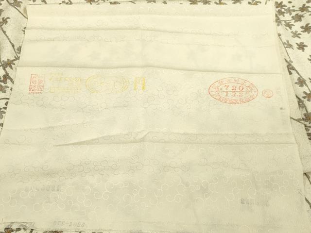 平和屋本店∞極上　青山みとも　長羽織　枝花文　反端付き　逸品　DZAB8895kh6