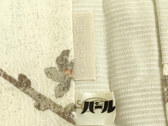 平和屋本店∞極上　青山みとも　長羽織　枝花文　反端付き　逸品　DZAB8895kh6