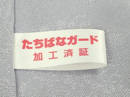 平和屋着物∞極上　金彩友禅　卓越技能者・名工・和田光正監修　由光　京金彩　道中着　ロング丈　雪輪花文　金彩 反端付 逸品 DZAB8898kh6
