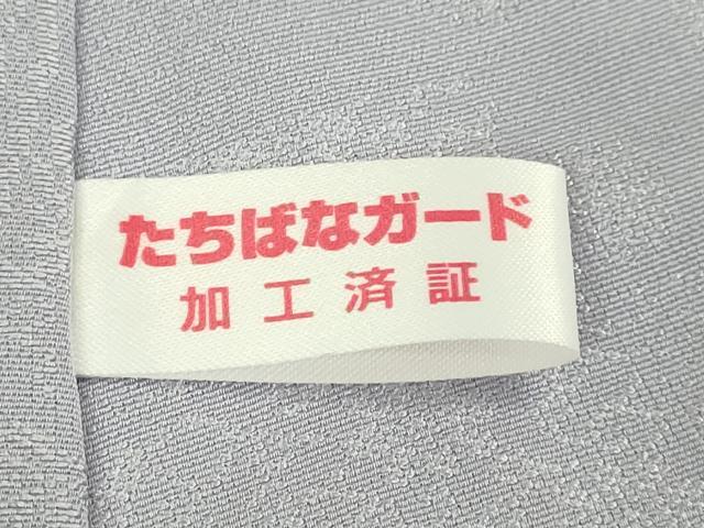 平和屋着物∞極上　金彩友禅　卓越技能者・名工・和田光正監修　由光　京金彩　道中着　ロング丈　雪輪花文　金彩 反端付 逸品 DZAB8898kh6