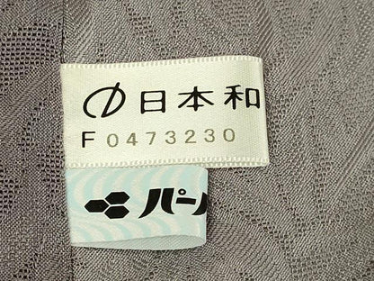 平和屋本店∞極上　道中着　スリーシーズン　春夏秋　塵除け　ロング丈　草葉紋紗　暈し染め　反端付き　逸品　DZAB8908kh6