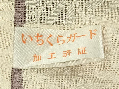 平和屋着物∞極上　道中着　スリーシーズン　春夏秋　塵除け　ロング丈　紗　市松草花　逸品　DZAB8910kh6
