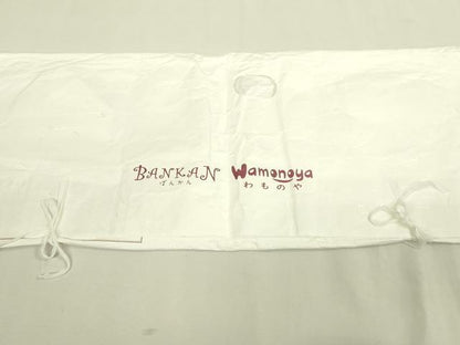 平和屋本店∞極上　BANKANわものや　長羽織　スリーシーズン　春夏秋　唐草文　反端・たとう紙付き　逸品　DZAB8912kh6