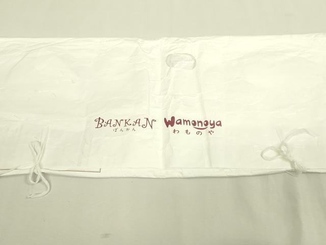 平和屋本店∞極上　BANKANわものや　長羽織　スリーシーズン　春夏秋　唐草文　反端・たとう紙付き　逸品　DZAB8912kh6