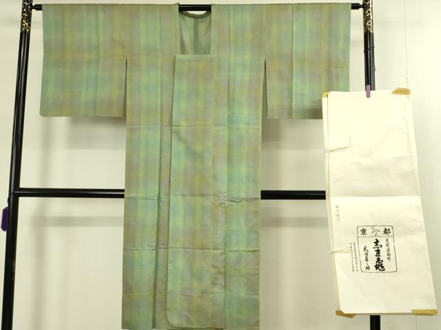 平和屋着物▽極上　銀座　志ま亀　道行コート　スリーシーズン　春夏秋　塵除け　ロング丈　紗　暈し染め　たとう紙付　逸品　DZAB8913kh6