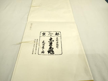 平和屋着物▽極上　銀座　志ま亀　道行コート　スリーシーズン　春夏秋　塵除け　ロング丈　紗　暈し染め　たとう紙付　逸品　DZAB8913kh6