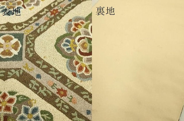 平和屋本店●最高級　中国三大刺繍　総相良刺繍　総刺繍　袋帯　200万粒　総詰め　向かい鳥蜀江花文　金糸　逸品　DZAB8919kh6