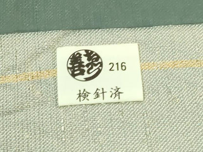 平和屋着物●極上　九寸開き名古屋帯　唐織　松皮菱飛鳥文　金銀糸　ゑり善扱い　逸品　DZAB8922kh6
