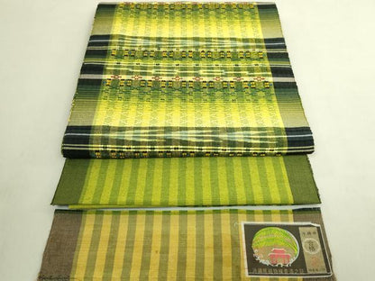 平和屋着物●極上　首里花織　八寸名古屋帯　横段文　証紙付き　逸品　DZAB8925kh6