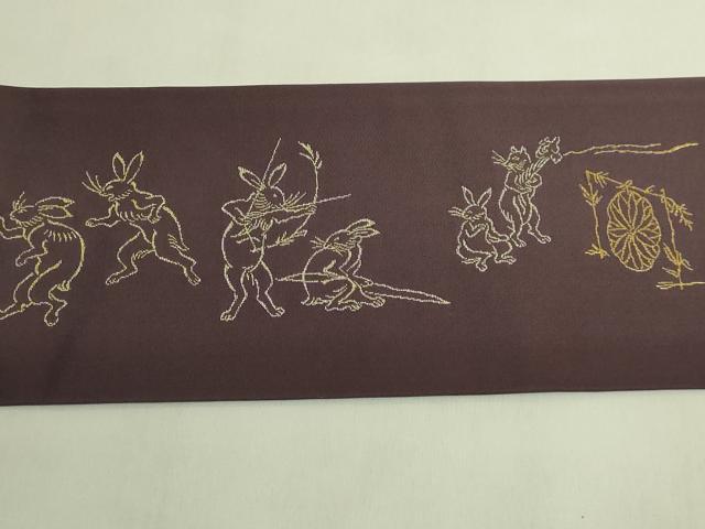 平和屋本店●極上　龍村美術織物　たつむら　九寸名古屋帯　烏羽絵戯画譜　黒鳶色地　金銀糸　高島屋扱い　逸品　DZAB8932kh6