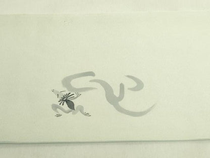 平和屋着物●極上　塩瀬　九寸名古屋帯　手描き　カッパ　色地　逸品　DZAB8933kh6