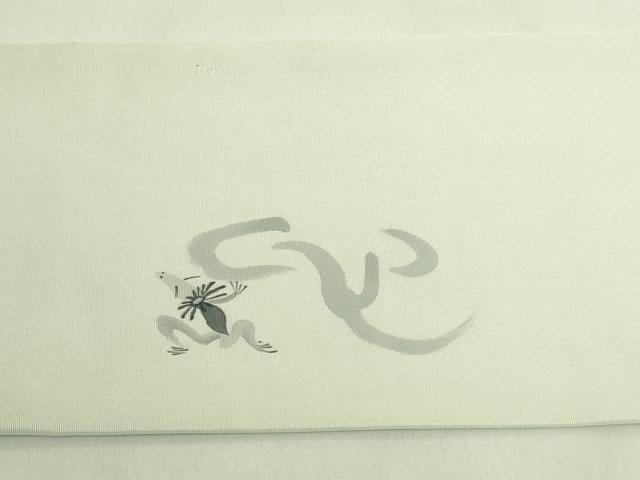平和屋着物●極上　塩瀬　九寸名古屋帯　手描き　カッパ　色地　逸品　DZAB8933kh6