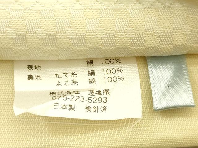 平和屋着物●極上　太鼓柄　京袋帯　WAKKA　ワッカ　総刺繍　花唐草　金糸　逸品　未使用　DZAB8934kh6