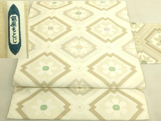 平和屋本店●極上　銀座もとじ　九寸名古屋帯　唐織　花菱文　金糸　逸品　DZAB8944kh6