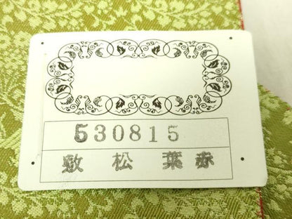 平和屋着物●極上　龍村美術織物　両面　半幅帯　豊花麗犬文　敷松葉　金糸　逸品　未使用　DZAB8949kh6