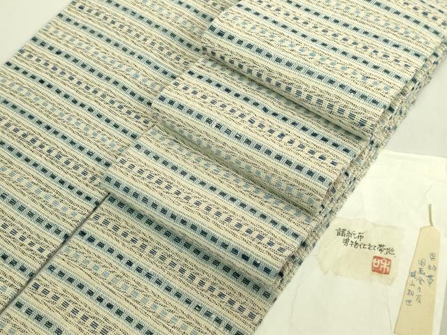 平和屋本店●希少　男性　角帯　国画会会員　梶山和世　諸紙布　紙タグ・証紙付き　逸品　DZAB8950kh6