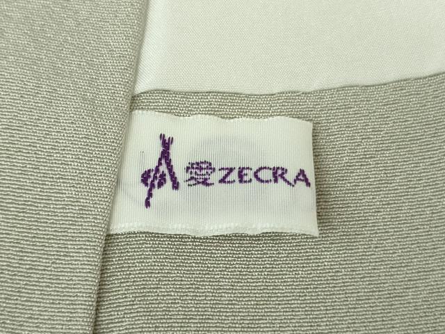 平和屋本店●極上　金彩友禅　卓越技能者・名工・和田光正　訪問着　花舟　暈し染め　金銀彩　ロング丈　反端付き　逸品　DZAB8952kh6