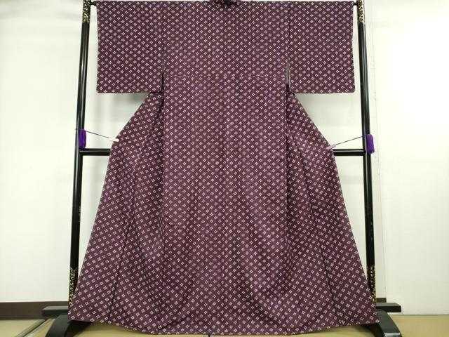 平和屋本店●極上　岩手の匠　草紫堂　南部絞り　紫根染　紬　菱文　正絹　逸品　未使用　DZAB8955kh6