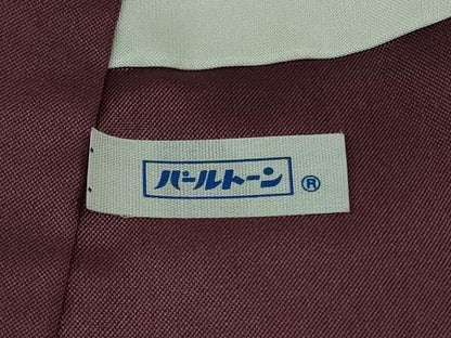 平和屋本店●極上　岩手の匠　草紫堂　南部絞り　紫根染　紬　菱文　正絹　逸品　未使用　DZAB8955kh6