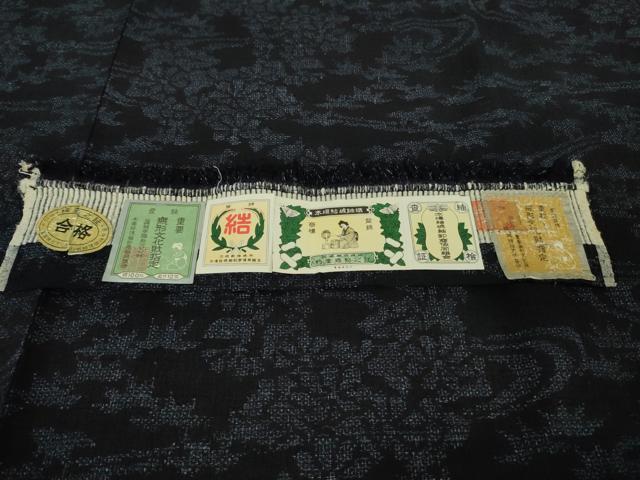 平和屋本店●極上　本場結城紬　重要無形文化財　100亀甲　流水花文　近鉄百貨店扱い　証紙付き　逸品　未使用　DZAB8961kh6