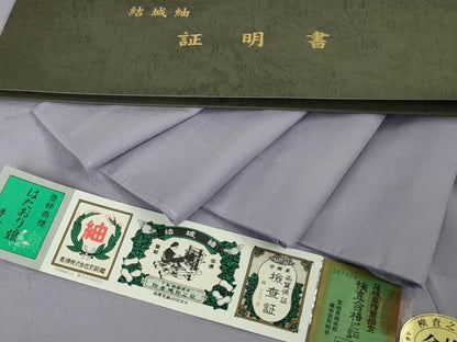 平和屋着物●極上　結城紬　奥順謹製　はたおり娘　手緒里　色無地　藤色　さが美扱い　証紙・証明書付き　逸品　未使用　DZAB8963kh6