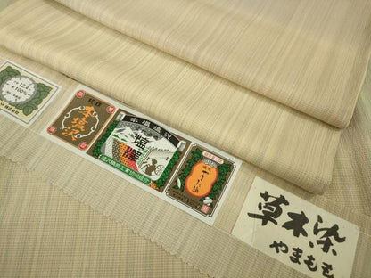 平和屋本店●極上　本塩沢　やまだ織　草木染　やまもも　水沢みどり作　証紙付き　ロング丈　逸品　DZAB8966kh6
