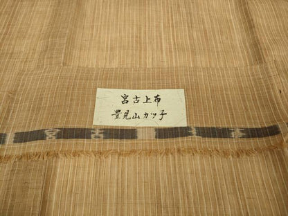 平和屋本店＊極上　夏物　重要無形文化財　本場宮古上布　豊見山カツ子作　苧麻　高島屋扱い　反端付き　逸品　DZAB8976kh6