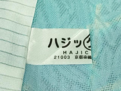 平和屋本店＊極上　夏物　小紋　唐草紋紗　暈し染め　逸品　DZAB8979kh6