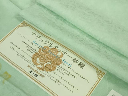 平和屋本店＊希少 夏物 京都染織メーカー・貴久樹謹製 野蚕糸 ナチュラルタッサー 紗織 色無地 唐草紋紗 夏虫色 証紙付き 逸品 DZAB8980kh6