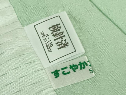 平和屋本店＊希少 夏物 京都染織メーカー・貴久樹謹製 野蚕糸 ナチュラルタッサー 紗織 色無地 唐草紋紗 夏虫色 証紙付き 逸品 DZAB8980kh6