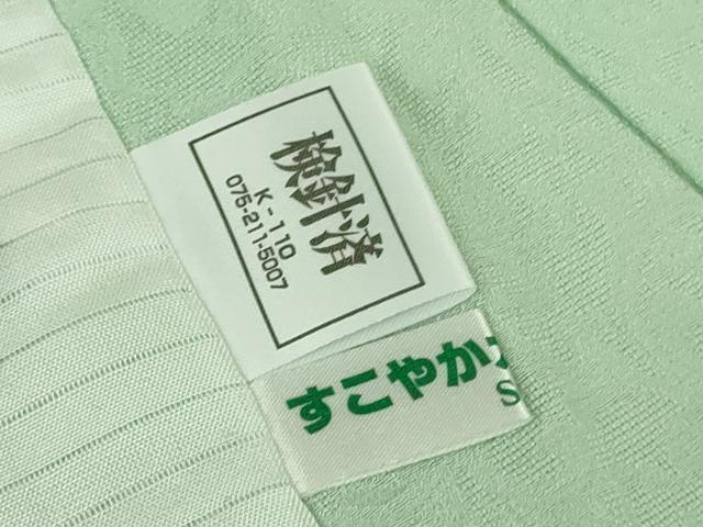 平和屋本店＊希少 夏物 京都染織メーカー・貴久樹謹製 野蚕糸 ナチュラルタッサー 紗織 色無地 唐草紋紗 夏虫色 証紙付き 逸品 DZAB8980kh6